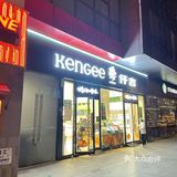 【仟吉盲盒】3折就能吃仟吉的技巧你还没有GET？