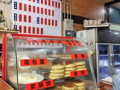 -阊门姚记豆浆(旧学前直营店)