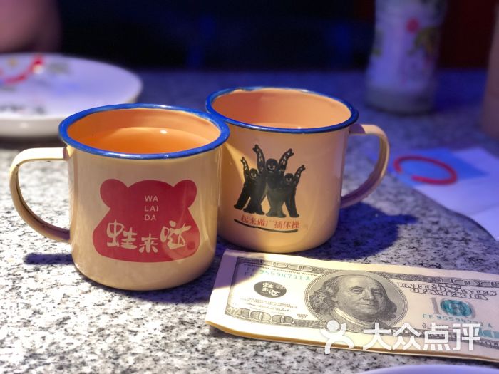 蛙来哒炭烧牛蛙(富力海珠城广场店)餐具摆设图片 - 第3张