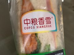 -中粮丰通（北京)食品有限公司