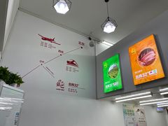 -零玖壹陆汉中小吃