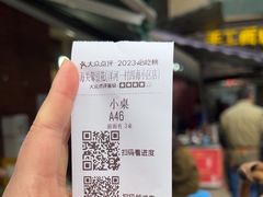 -海关荤豆花(洋河一路店)