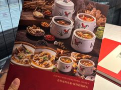 -炳胜品味(深圳万象城店（罗湖）)