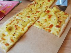 榴莲多多比萨-必胜客(沈辽路万达店)