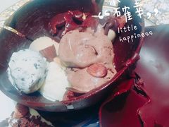 -哈根达斯(虹口店)