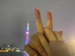 -珠江夜游广州塔·中大码头