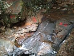 -白鹿洞书院