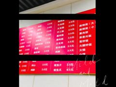 -张正麻辣烫(龙城路店)
