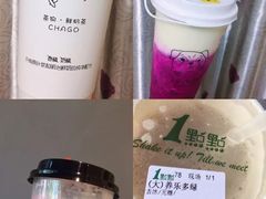 -乐享城购物中心