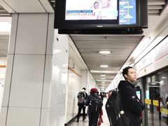 -常熟路(地铁站)