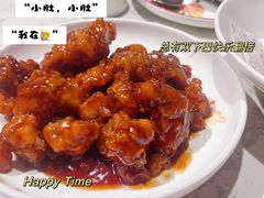 -新白鹿餐厅(第一百货店)
