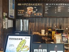-红跑车(朝晖店)
