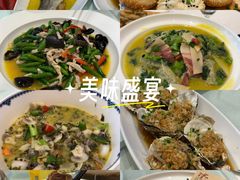 -小城味道(嘉兴首店)