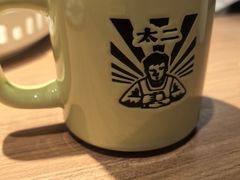 -太二酸菜鱼(兴业太古汇店)
