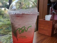 -Chom Cafe and Restaurant