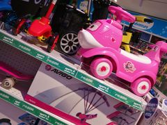 -TOYSRUS玩具反斗城(苏州中心店)