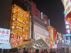 -HIB HUB公社(解放西路店)