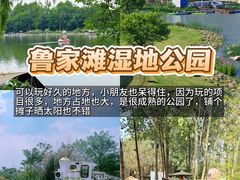 -老鼎万春卤菜(五代传承创始老店)