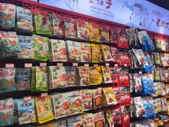 -黑色经典臭豆腐·湖南特产(坡子街特产局店)