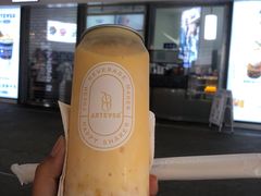 -ARTEASG啊T·新加坡奶茶(高兴里店)