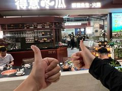 -得意咚瓜·顺德鱼生·冬瓜盅火锅