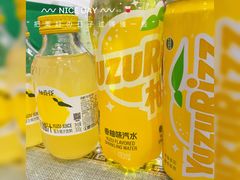 -昆山招商花园城