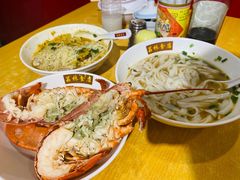 -荔林食店(西华路店)