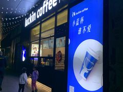 -天虹购物中心(深圳龙华店)