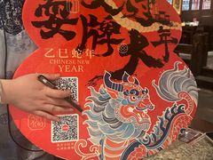 -南京大牌档(壹方天地店)