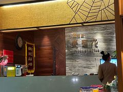 -泽云梵莲花足浴 按摩 SPA(滨湖店)