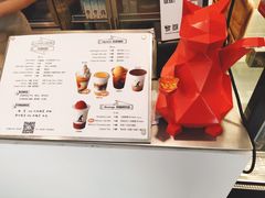 -WIZARD COFFEE咖啡巫师