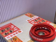 -椒锅锅·麻辣香锅(宝地广场城市集市店)