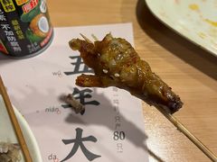 -蚝老板海鲜烧烤大排档(码头店)