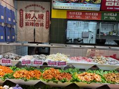 -醉人椒麻辣香锅(上地华联店)