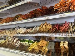 -幸福铁板烧(共和村店)
