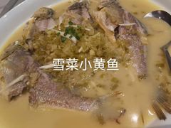 -钱塘花园·宁波菜