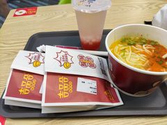 -吉品合酥脆烤饼(哈西金街店)