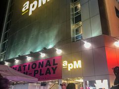-东大门市场