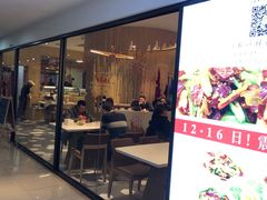门面-辣公子·千岛湖私房菜(滨江店)