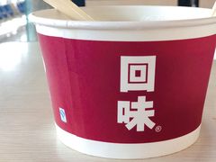 回味鸭血粉丝-回味鸭血粉丝汤(南京站店)