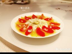 -朝(澳门伦敦人店)