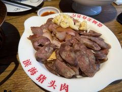 -山芋腔苏北菜(盐城滨海店)