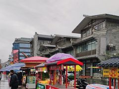 -东西巷