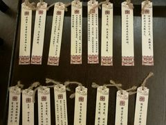 -三宝大饭店-中和艺素餐厅(浦上金山正祥广场店)