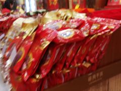 -皇上皇(北京路店)