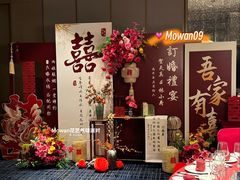 -天瑞轩·粤菜餐厅
