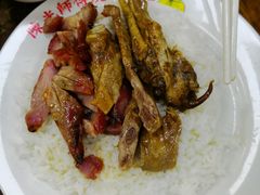 -陈光记烧腊店(罗保博士街店)