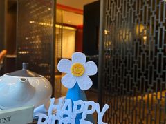 -丽晶轩中餐厅(重庆丽晶酒店)