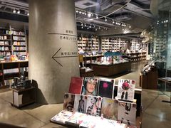 -方所(华润万象城店)