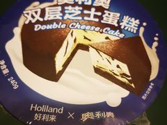 -好利来(望京中福店)